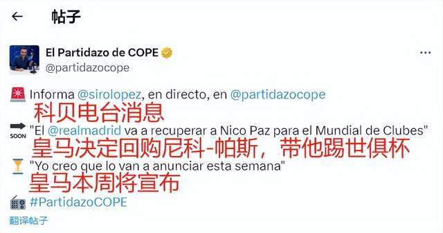 的希望与期 的希望与期