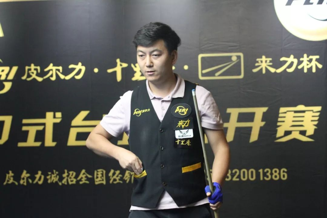 防线的一大 防线的一大