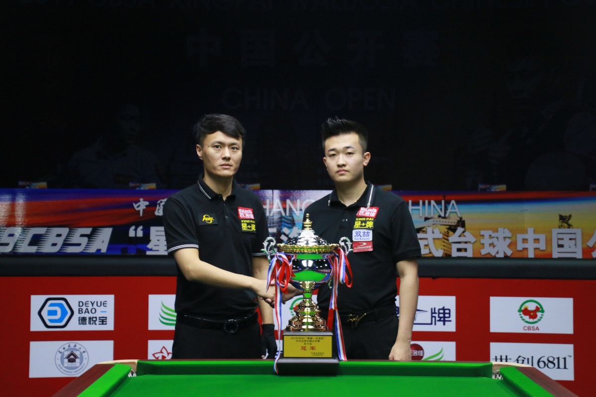 进一步打造 进一步打造