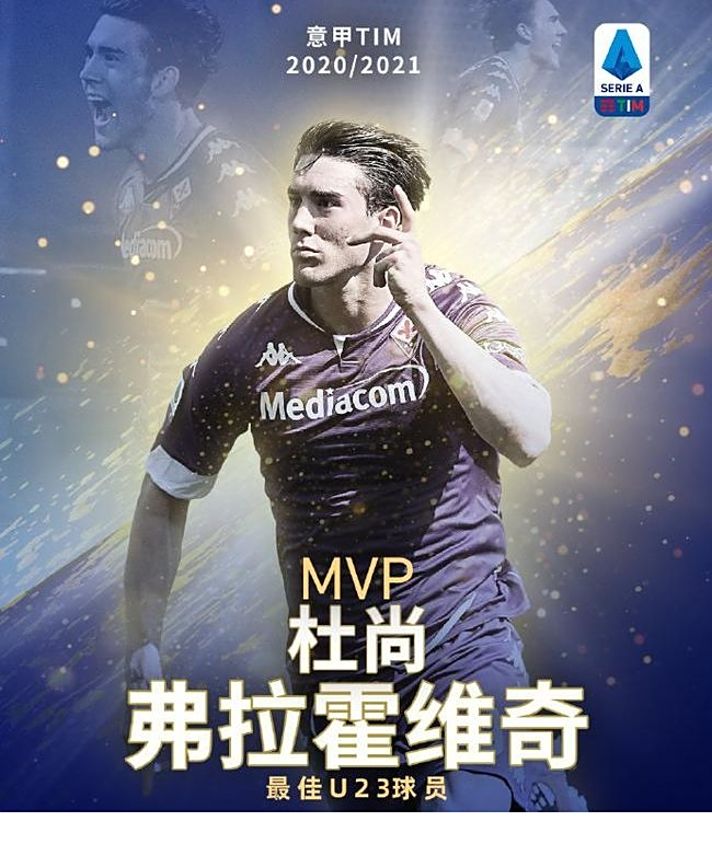 进攻还是防 进攻还是防