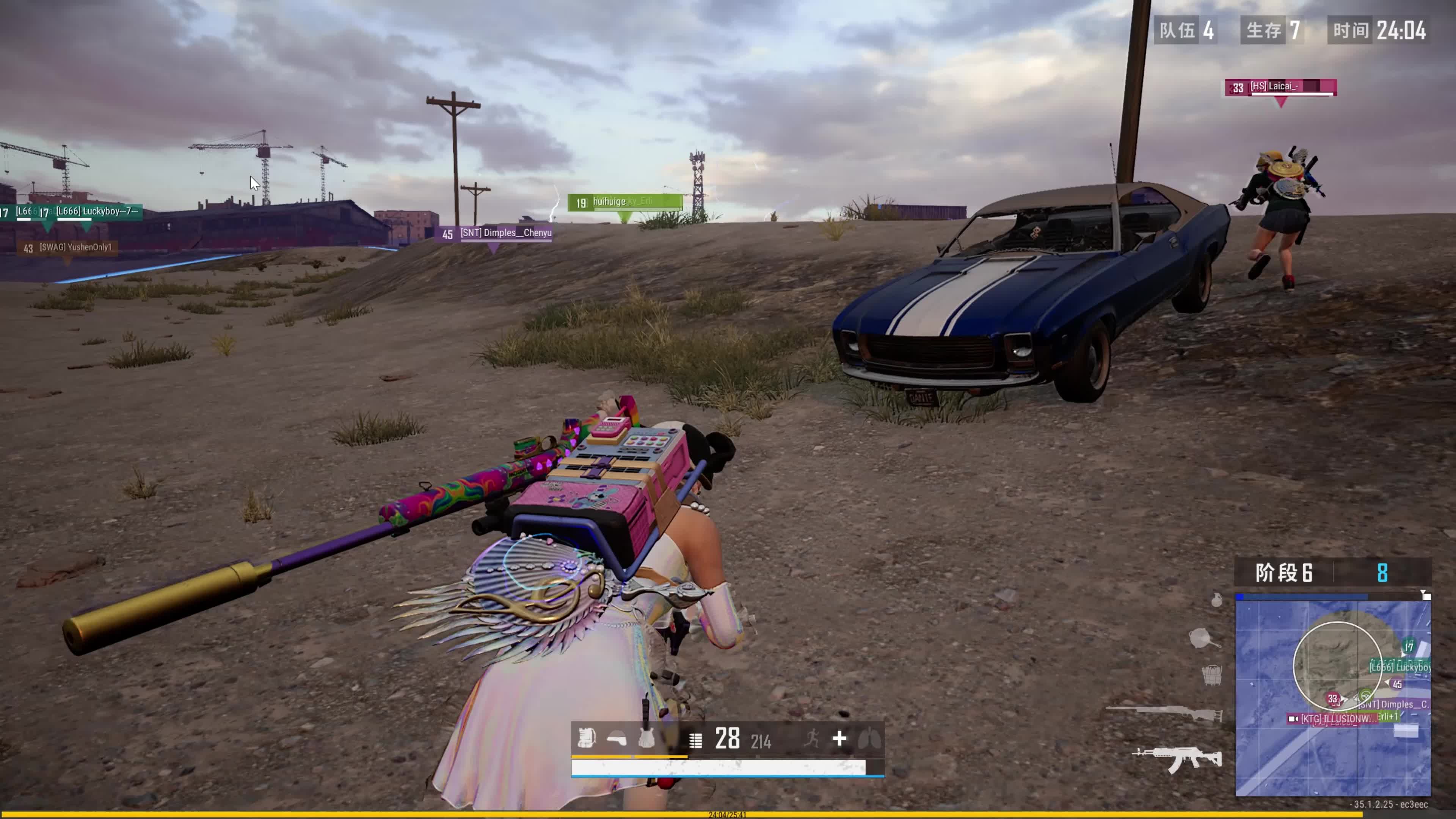 线的间隙 线的间隙