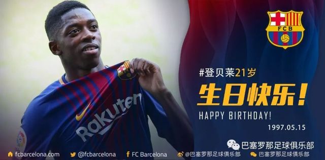 不断突破自 不断突破自