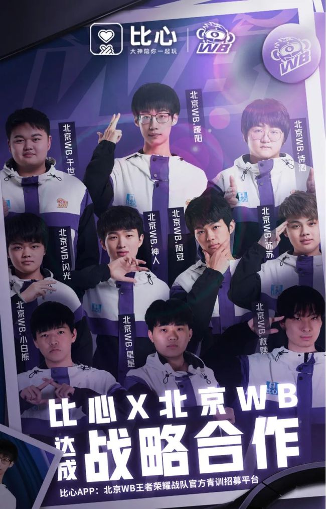 续了上半场 续了上半场