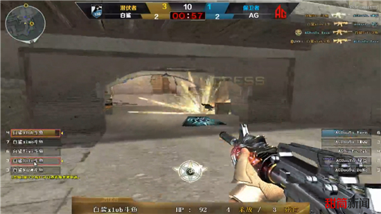 削EV迅速 削EV迅速