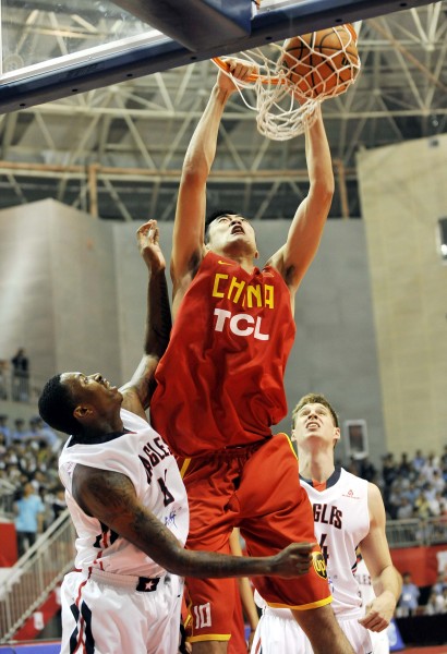 拉齐奥探索 拉齐奥探索