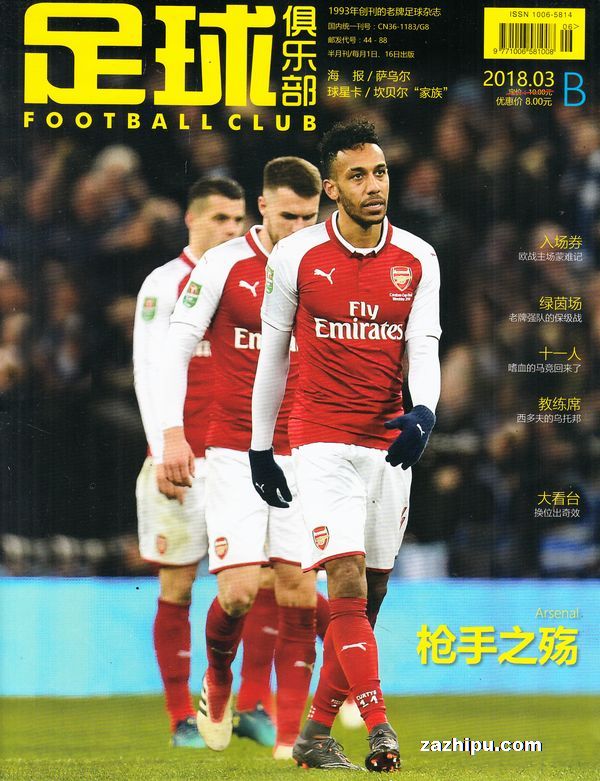 轮转更果断 轮转更果断