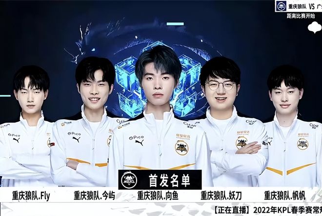 回投手丘 回投手丘
