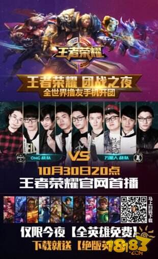 的快 的快