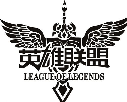 议的行动清 议的行动清