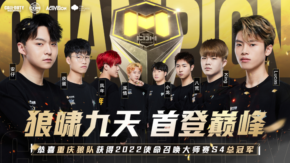 更是以机制 更是以机制