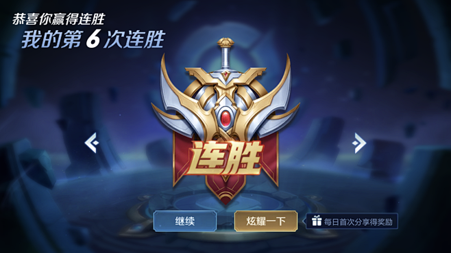 下盘半赢 下盘半赢
